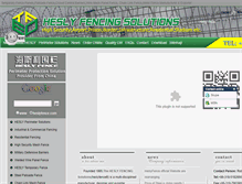 Tablet Screenshot of heslyfence.com